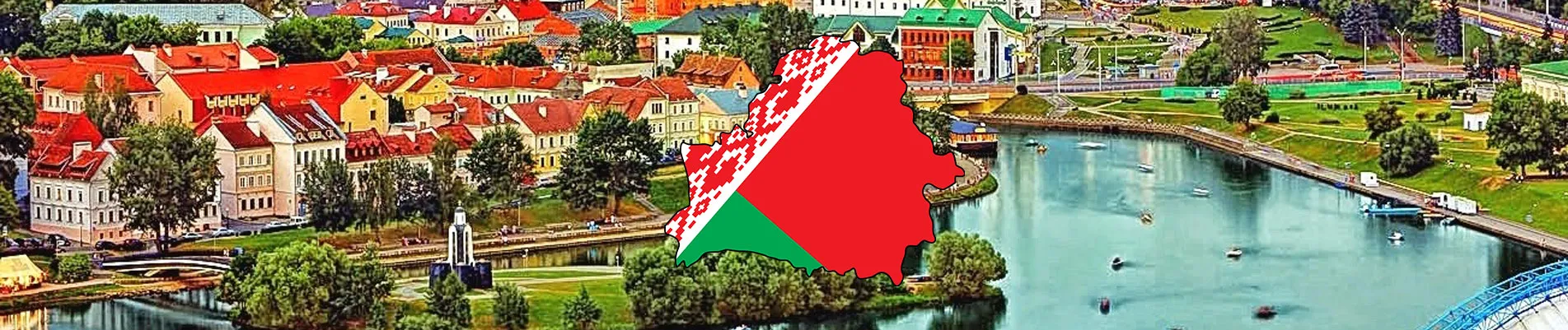 Beyaz Rusya Vizesi 