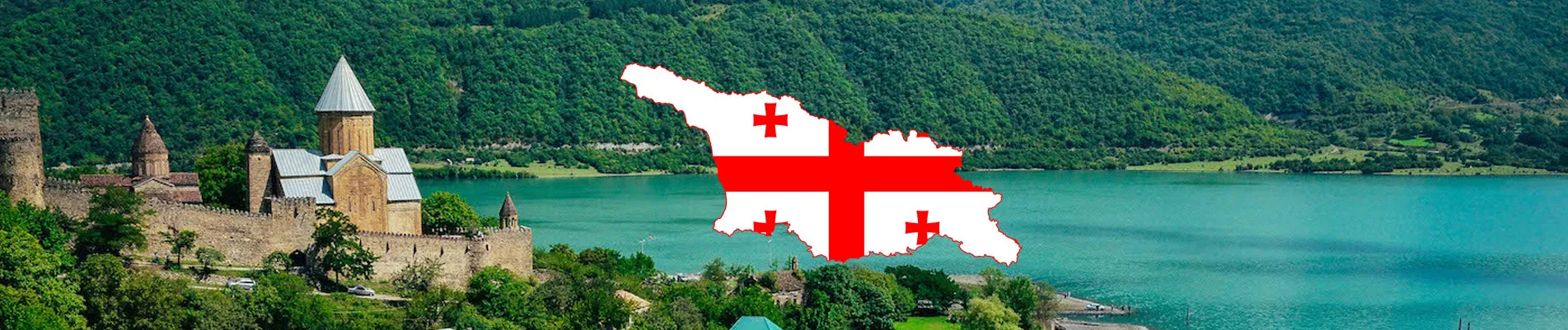 Gürcistan Vizesi 