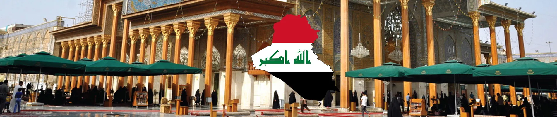 Irak Vizesi
