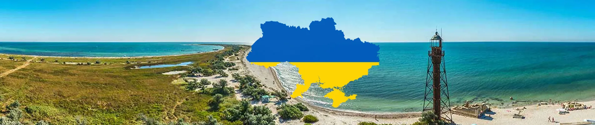 Ukrayna Vizesi