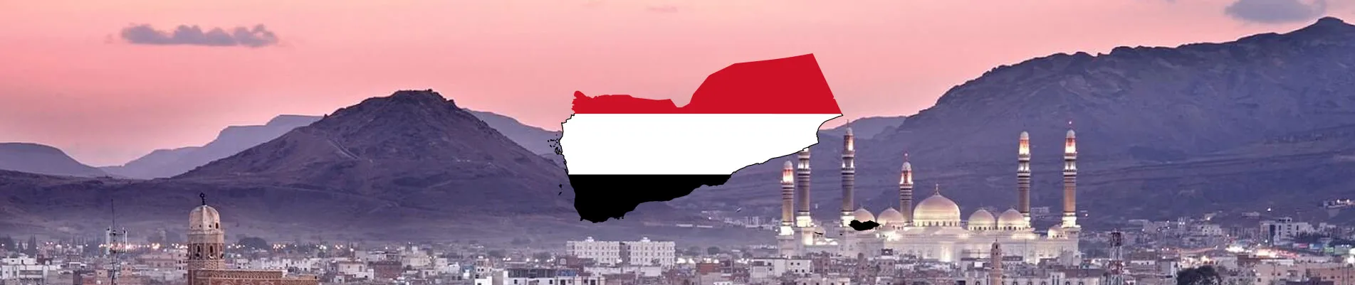 Yemen Vizesi